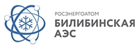 Билибинская атомная станция